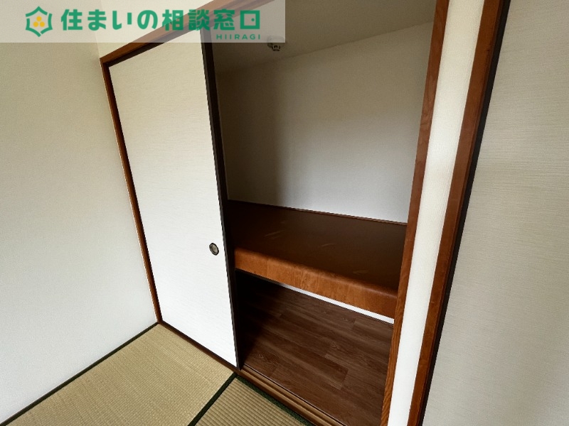 収納　同型