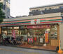 コンビニ　セブンイレブン大阪阿倍野筋５丁目店（コンビニ）まで532m