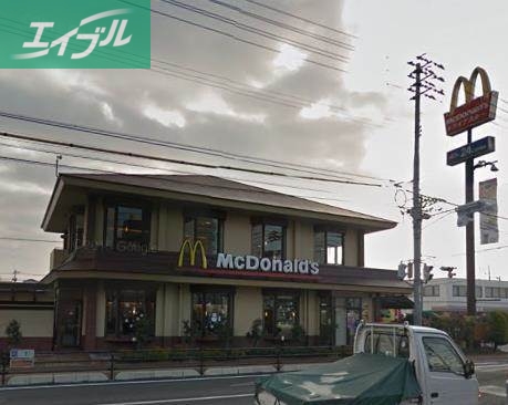 飲食店　マクドナルド清輝橋店（飲食店）まで1021m