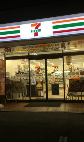コンビニ　セブン-イレブン 練馬早宮３丁目店（コンビニ）まで518m