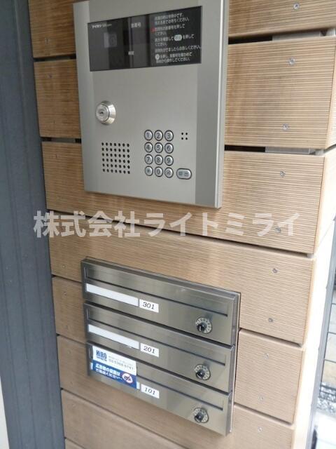 その他共有部分　?