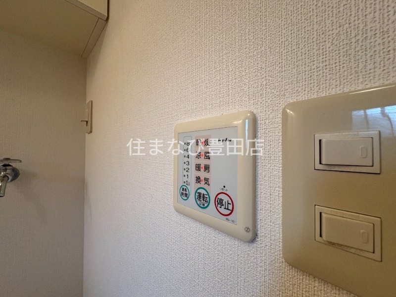 その他設備　同型タイプ