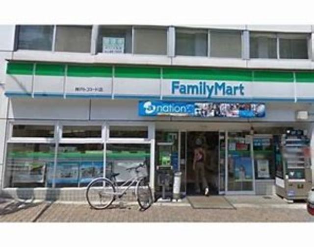 コンビニ　ファミリーマート神戸トアロード店（コンビニ）まで374m