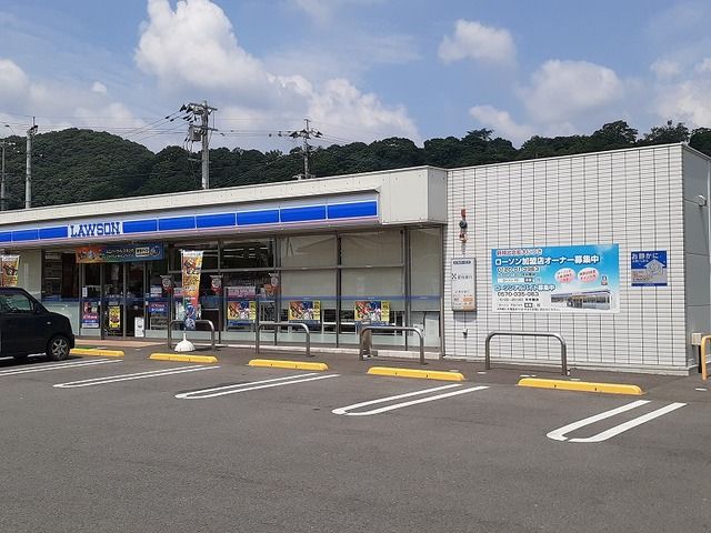 コンビニ　ローソン甲佐豊内店（コンビニ）まで650m