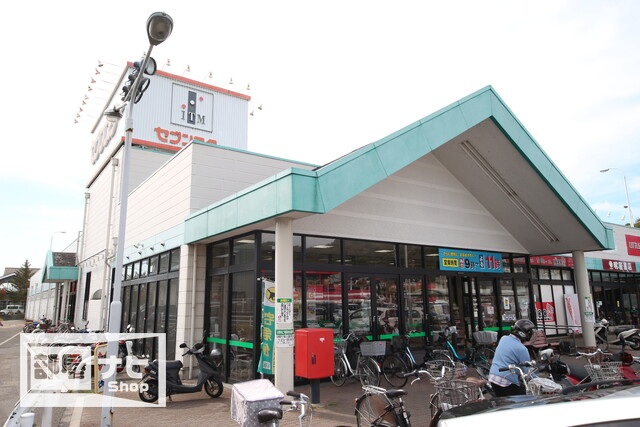 スーパー　セブンスター石手店（スーパー）まで817m