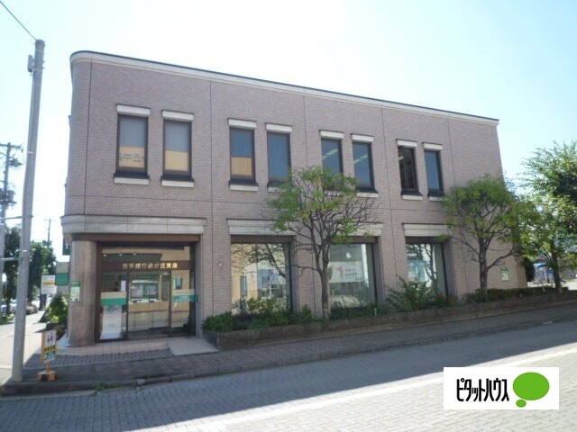 銀行　岩手銀行緑が丘支店（銀行）まで555m