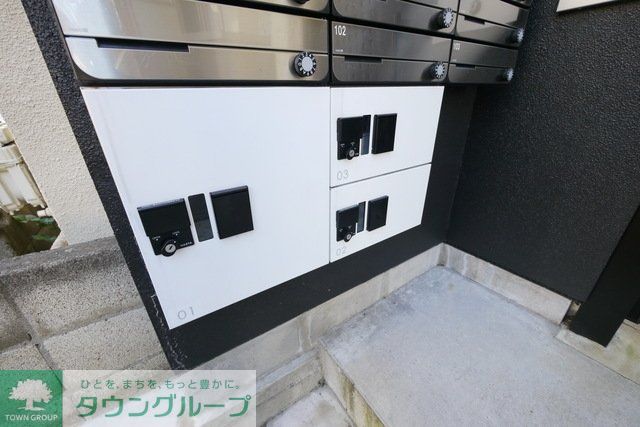 その他共有部分