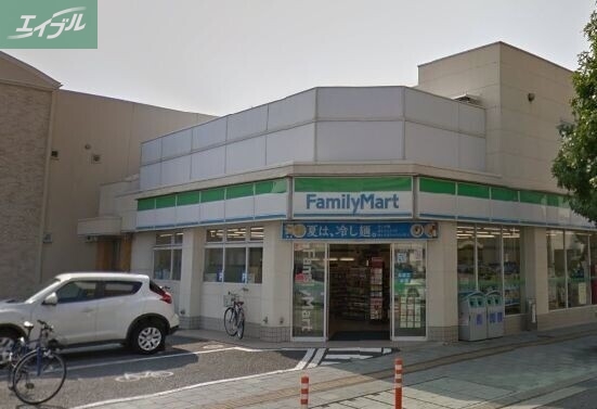 コンビニ　ファミリーマート岡山番町店（コンビニ）まで191m