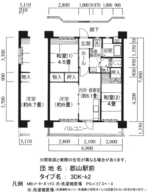 間取り図