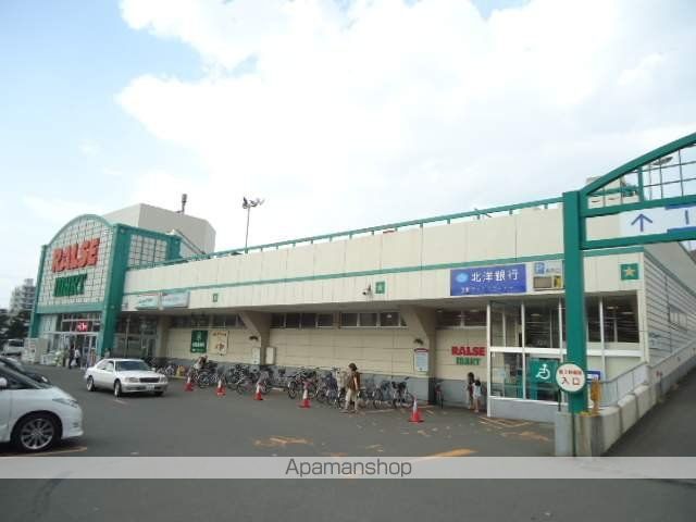 スーパー　（株）ラルズ／ラルズマート啓明店（スーパー）まで609m