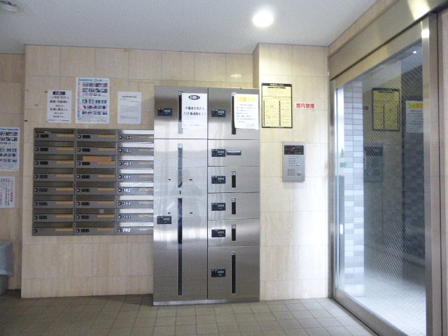 その他共有部分　共有部分