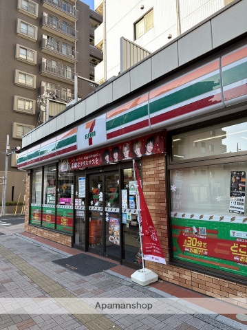 コンビニ　セブン－イレブン江東新大橋３丁目店（コンビニ）まで60m