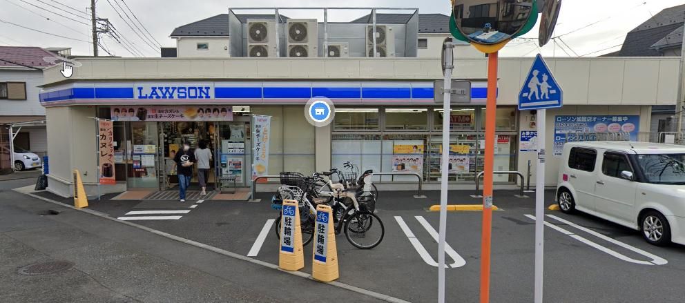 コンビニ　ローソン横浜金沢町店（コンビニ）まで1490m
