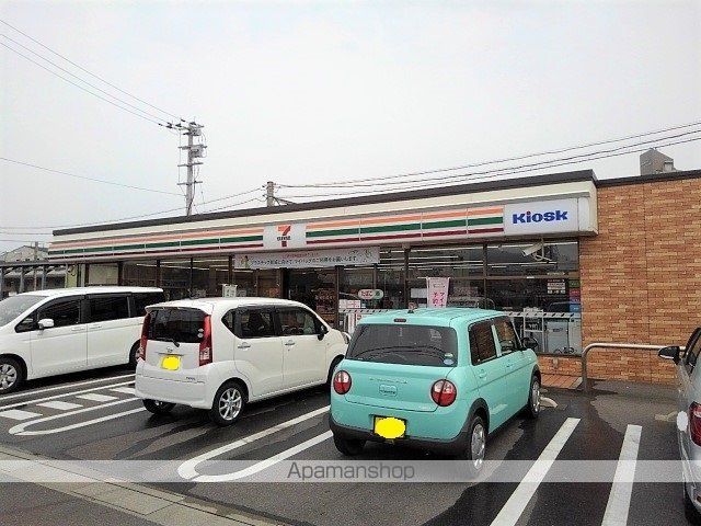 コンビニ　７－１１ｋｉｏｓｋ観音寺駅店（コンビニ）まで300m