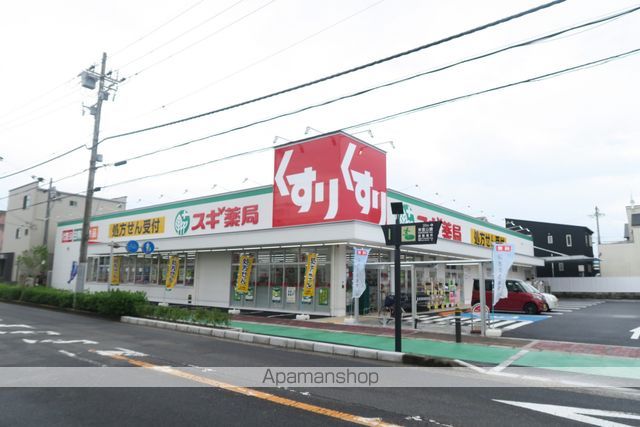 ドラックストア　スギ薬局(泉大津東雲店)（ドラッグストア）まで372m