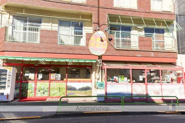 スーパー　フジヤマ平和台店（スーパー）まで97m