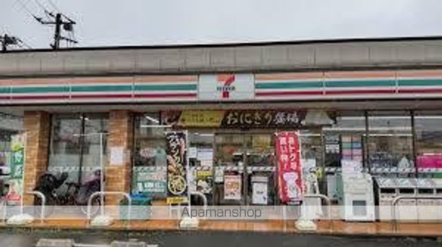 コンビニ　セブン－イレブン練馬早宮１丁目店（コンビニ）まで440m