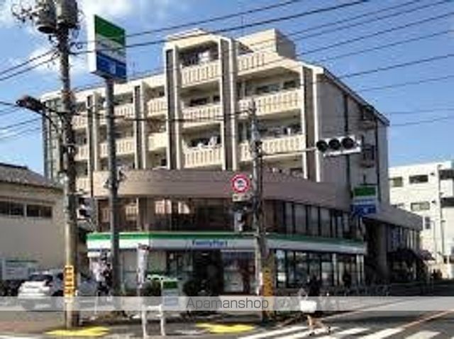 コンビニ　ファミリーマート氷川台店（コンビニ）まで619m