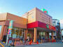 スーパー　ライフ加賀屋店（スーパー）まで296m