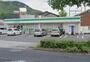 コンビニ　ファミリーマート 三原館町店（コンビニ）まで989m