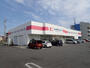 ドラックストア　ココカラファイン竹の山店（ドラッグストア）まで248m