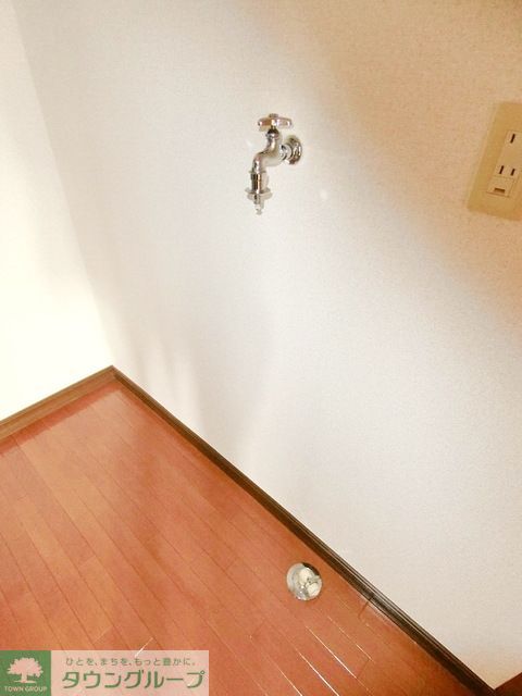 その他設備　洗濯置き場