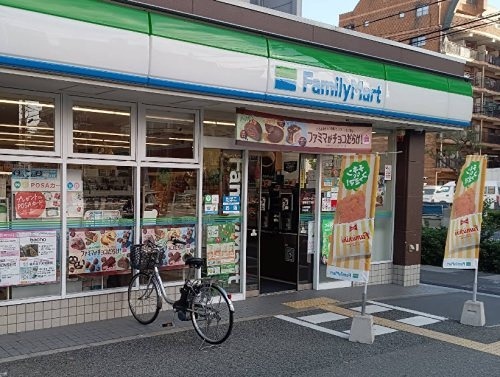 コンビニ　ファミリーマート 菅原七丁目店（コンビニ）まで173m