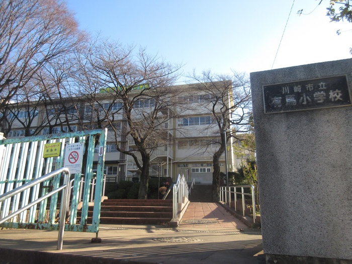 小学校　有馬小学校（小学校）まで529m