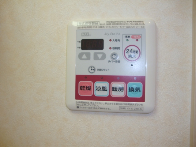 その他　浴室換気乾燥機