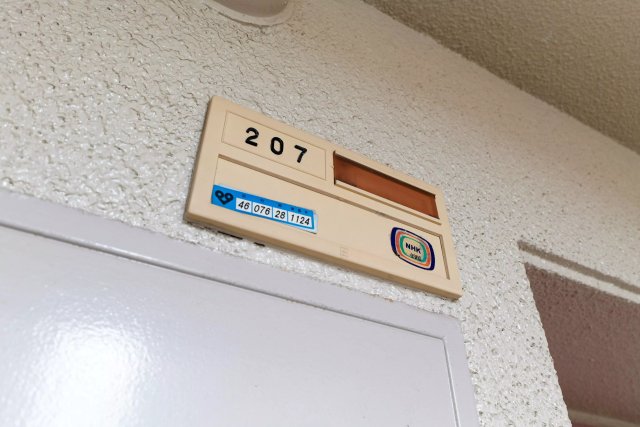 AP363 ロイヤル淡路の外観写真