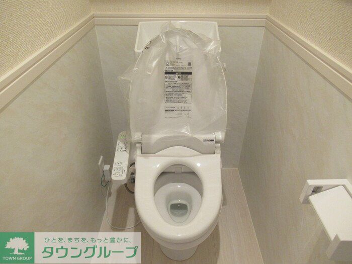 トイレ　お問合せはタウンハウジングまで！※現地待合わせ相談可能