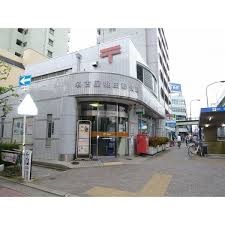 郵便局　名古屋堀田郵便局（郵便局）まで339m