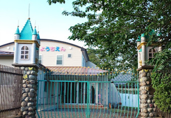 幼稚園・保育園　慶元寺幼稚園（幼稚園・保育園）まで1433m