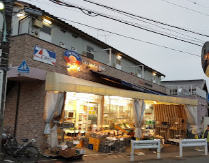 スーパー　全日食チェーン銀次郎喜多見店（スーパー）まで1298m