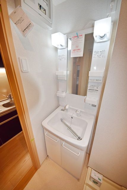 洗面設備　★★別部屋参考タイプ★★