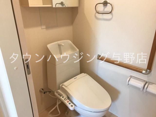 トイレ　トイレ