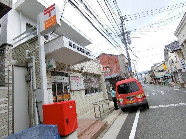郵便局　福岡東吉塚郵便局（郵便局）まで476m
