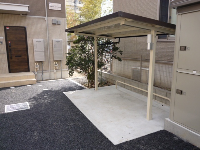 その他共有部分　駐輪場