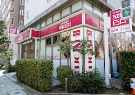 スーパー　成城石井 東麻布店（スーパー）まで105m