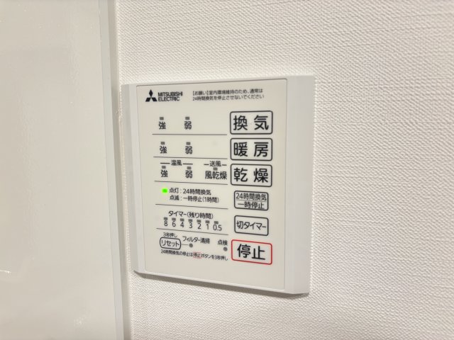 セレスティア檀溪通のその他写真