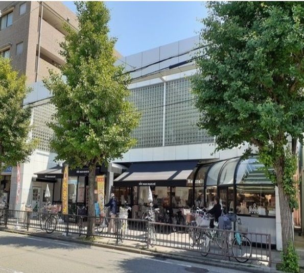 スーパー　モンマルシェ西武庫店（スーパー）まで500m