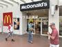 飲食店　マクドナルド 上永谷イトーヨーカドー店（飲食店）まで625m