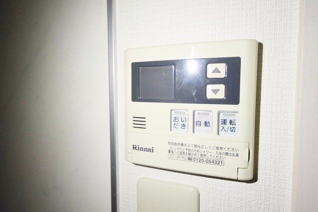 その他設備　★お問い合わせはタウンハウジングまで★