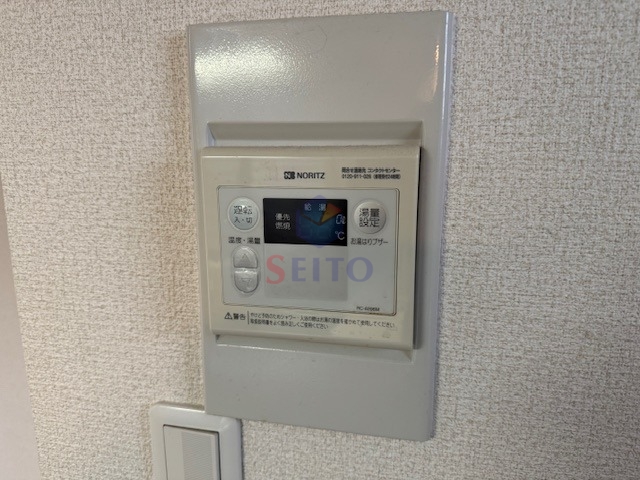 その他設備　別階の参考写真になります