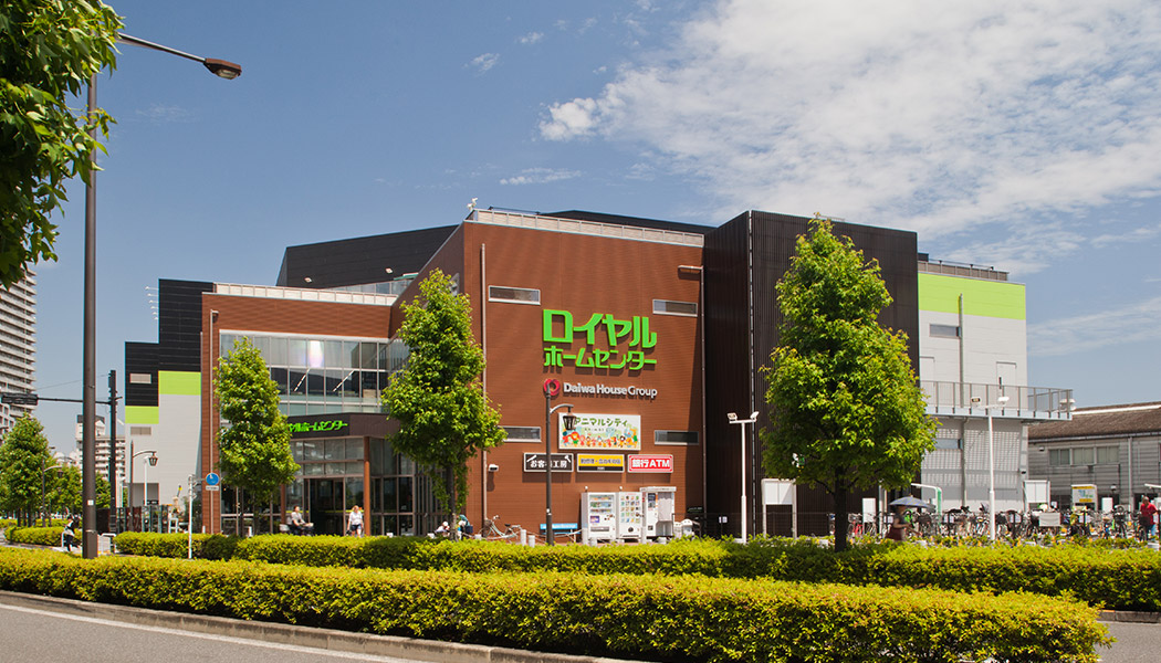 ホームセンター　ロイヤルホームセンター南千住（ホームセンター）まで1122m