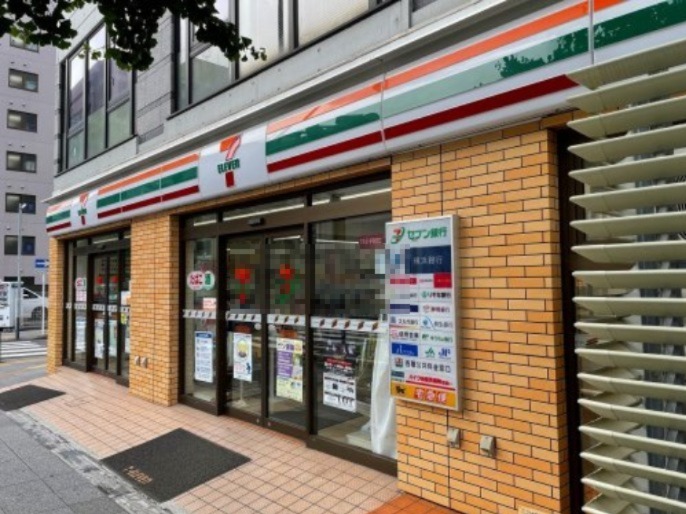 コンビニ　セブン-イレブン 横浜県庁前店（コンビニ）まで261m