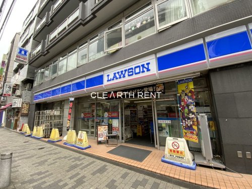 コンビニ　ローソン 錦糸町北口店（コンビニ）まで321m