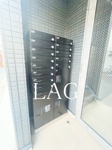 その他共有部分　集合ポストです。宅配ボックスです。