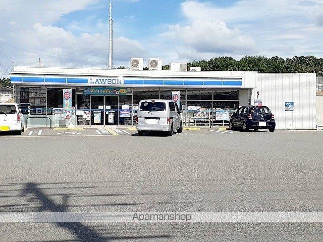 コンビニ　ローソン三木大村店様（コンビニ）まで350m