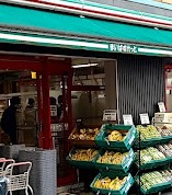 スーパー　まいばすけっと本郷2丁目店（スーパー）まで424m